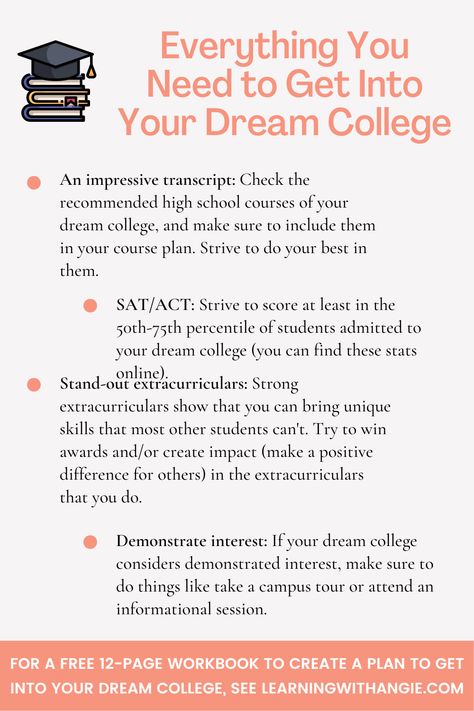 High School Extracurriculars, Senior Year High School Tips, How To Get Into Dream College, How To Get Into Your Dream College, Early College High School, Tips For Senior Year Of High School, How To Get Into College, Tips For Junior Year Of High School, Extracurriculars For College