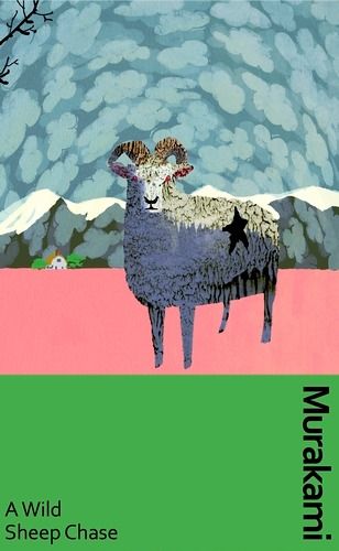 A Wild Sheep Chase A Wild Sheep Chase, Wild Sheep, Raymond Carver, John Irving, The Adventure Begins, Kurt Vonnegut, Time Passing, Detective Story, Adventure Begins