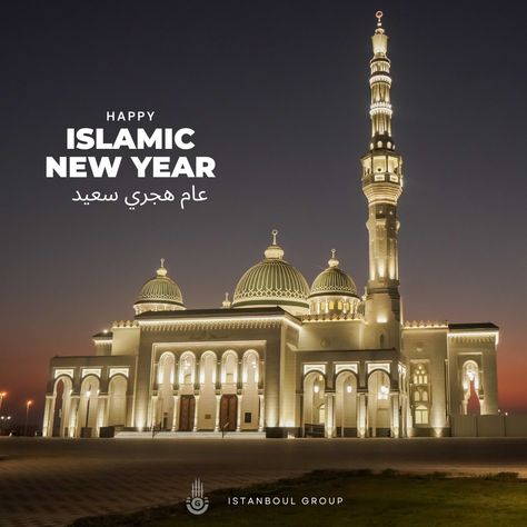 May the Hijri New Year bring you and your loved ones an abundance of blessings, peace, and joy. As we mark the beginning of another year in the Islamic calendar, let us reflect on the values of unity, compassion, and gratitude that this auspicious occasion represents. Wishing you a blessed and prosperous Hijri New Year! #hijri #islamicnewyear #islamic #istanboullighting #istlight #unitedarabemirates #hijrinewyear Al Hijra Islamic New Year, Muslim New Year Wishes, Islamic New Year Images, Happy Islamic New Year 1446, Hijri New Year, Happy Islamic New Year, Islamic Calendar, Merry Christmas And Happy New Year 2022, Islamic New Year