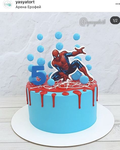 Simple Spiderman Cake Design, Simple Spiderman Cake, Spiderman Cake Design, Cake Spiderman, Cake 2023, Buttercream Cake Designs, Baby First Birthday Cake, Simple Cake Designs, Spiderman Cake