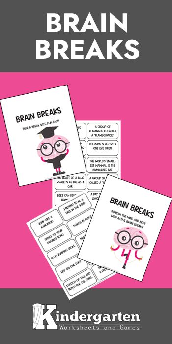 Do your students get squirmy? Of course they do, kids need movement breaks to focus best. Grab these free printable Braing Breaks for Kindergarteners to give kids the wiggle break they need between subjects. These brain breaks for kids are perfect for kids of all ages! Simply print and use the brain break activities that work best with your group! Summer Math Kindergarten, Brain Break Ideas, Brain Break Activities, Free Worksheets For Kids, Alphabet Worksheets Kindergarten, Pumpkin Activities, Alphabet Kindergarten, Summer Math, Teen Numbers