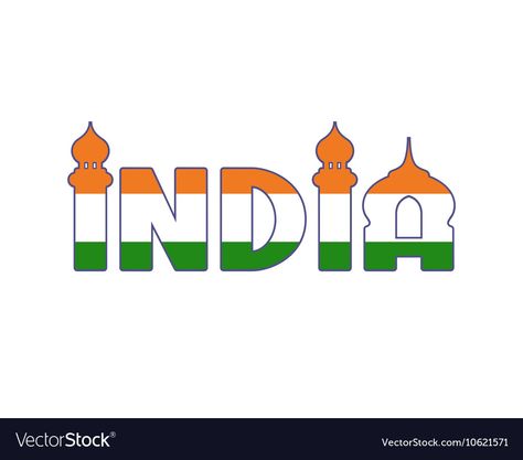 India Logo, Independence Day Drawing, Word Drawings, Blur Image Background, India Poster, Money Wallpaper Iphone, India Independence, India Design, T Shirt Painting