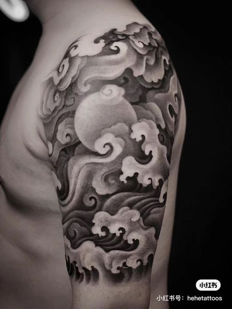 Japanese Clouds Tattoos, Japanese Cloud Tattoo, Japanese Clouds, Cloud Tattoo Sleeve, Japanese Wave Tattoos, Venom Tattoo, Cloud Tattoo Design, Sky Tattoos, God Tattoos