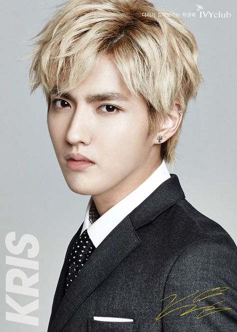 #EXO #Kris Exo Kris, Ivy Club, Asian Things, Kris Exo, Wu Yi Fan, Kris Wu, Lu Han, Kpop Exo, Exo Members