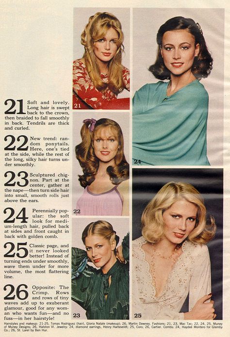 Good Housekeeping - February, 1978 1978 Hairstyles, 1979 Makeup, 1979 Hairstyles, 1970's Hairstyles, 1970s Beauty, 1970's Hair, Hot Hairstyles, 1970s Hairstyles, Naturally Pretty