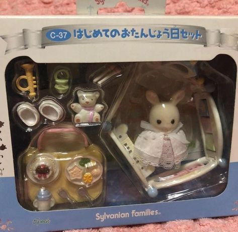 Calico Critters Japan, Rare Sylvanian Families, Calico Critter Sets, Calico Critters Sets, Critters 3, Calico Critters Families, Calico Critter, Sylvanian Family, Animals For Sale