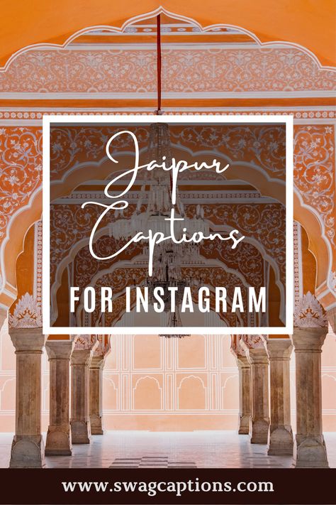 Rajasthan Quotes Beautiful, Caption For Rajasthani Look, Caption For Palace Pictures, Jaipur Aesthetic Captions, Caption For Udaipur Trip, Jaisalmer Captions For Instagram, Palace Captions Instagram, Caption For Jaipur Trip, Jaipur Aesthetic Photography