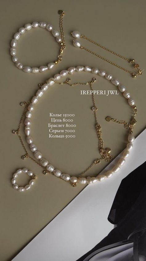 Jewellery Launch Ideas, White Moti Necklace Design, Handmade Jewellery Homemade Jewelry, Jewelry 2024, قلادات متدلية, Pearl Mala, Necklace With Pearls, Pretty Jewelry Necklaces, Pearl Jewelry Design