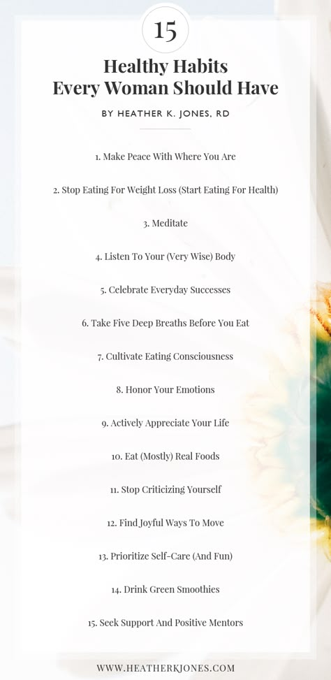 15 Healthy Habits Every Woman Should Have | Heather K. Jones Miracle Morning, Boss Girl, Zumba Fitness, Health Habits, Year Plan, Mood Swings, Good Habits, Healthy Mind, Motivation Quotes