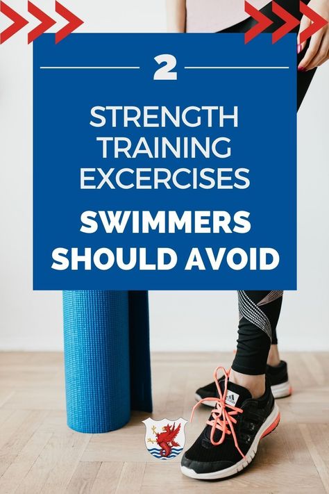 Stretches For Swimmers, Dry Land Swim Workouts, Pec Workouts, Dryland Workout, Workouts For Swimmers, Heart Rate Training, Swimming Drills, Professional Swimmers, Summer Routine