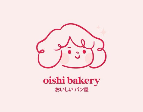 Bakery Branding Design, Sweet Logo, Baking Logo Design, Baking Logo, Bakery Branding, Cute Logo, Food Logo Design, Logo Typo, Inspiration Logo Design