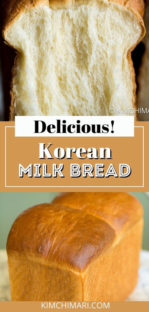 Korean Milk Bread is a wonderfully light, moist and pillowy soft white bread that you will see in many Asian/Korean style bakeries or in Korean coffee shops. Different from American sandwich bread, this milk bread is made very differently & is very moist and also has a light, fluffy and slightly chewy texture. It does not ‘crumble’ like most American style sandwich bread. Flavors of milk and butter with a subtle sweetness makes this bread addictingly delicious.