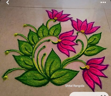 Rangoli Designs Flower Drawing, Easy Cute Rangoli, Flower Designs Rangoli, Rangoliii Designs Easy, Lakshmipujan Rangoli Designs, Different Rangoli Ideas, Easy Rangoli Flower Designs, Simple Free Hand Rangoli Designs, Ragoli Color Design 2023 New