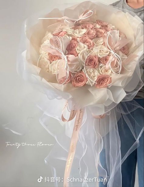 Korean Boquets, Round Bouquet Wrapping Tutorial, Satin Bouquet Flower, Round Bouquet Wrapping, Korean Flower Bouquet Aesthetic, Coquette Bouquet, Satin Flower Bouquet, Korean Bouquet, Flower Boquet