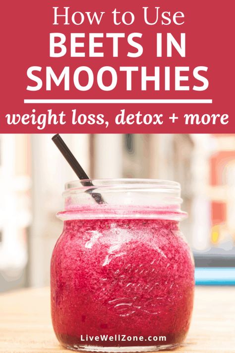 Benefits Of Beets, Healthy Tasty Recipes, Beets Smoothie Recipes, Healthiest Breakfast, Ways To Boost Metabolism, Beet Smoothie, Smoothie Ingredients, Healthy Smoothie, Smoothie Recipes Healthy