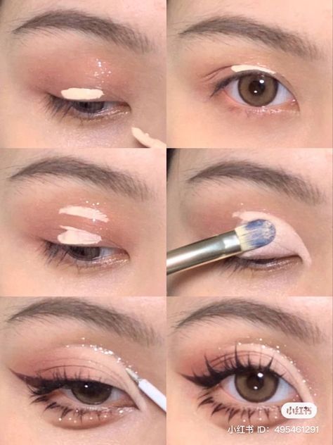 Simple Glitter Eye Makeup Korean, Brown Eye Makeup Korean, Pink Makeup Looks Douyin, Light Easy Makeup, Ulzangg Makeup, Pink Douyin Makeup, True Beauty Makeup, Asian Eyes Makeup, Describing Him