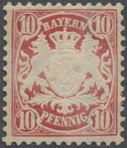 Learn how German stamps, specifically the Bavarian region stand out and how they stand up to other stamps around the world. Stamp Values, German Stamps, Southern Germany, Rare Stamps, Rare Words, Post Stamp, Postal Stamps, To The End, Stamp Collecting