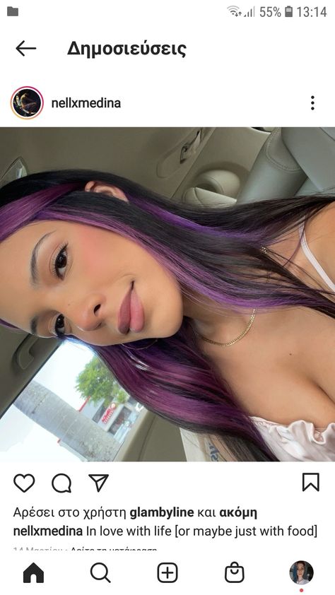 Purple Hair Highlights Underneath, Purple Money Piece And Underneath, Long Black Hair With Purple Streaks, Purple Hair Front Strands, Black On Top Purple Underneath Hair, Split Dyed Hair Underneath Purple, Avent Garde Makeup, Dark Hair Purple Money Piece, Black Hair With Dark Purple Money Pieces