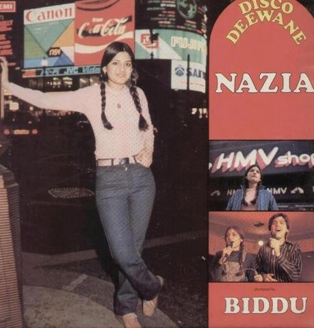 LP cover of Nazia and Zoheb Hassan’s first album, ‘Disco Dewane’ (1980). Nazia Hassan, Vintage Pakistan, Pakistani Design, Pakistani Music, Pakistan Culture, Pakistani Women, Pakistan Cricket Team, Disco Fever, Extraordinary People