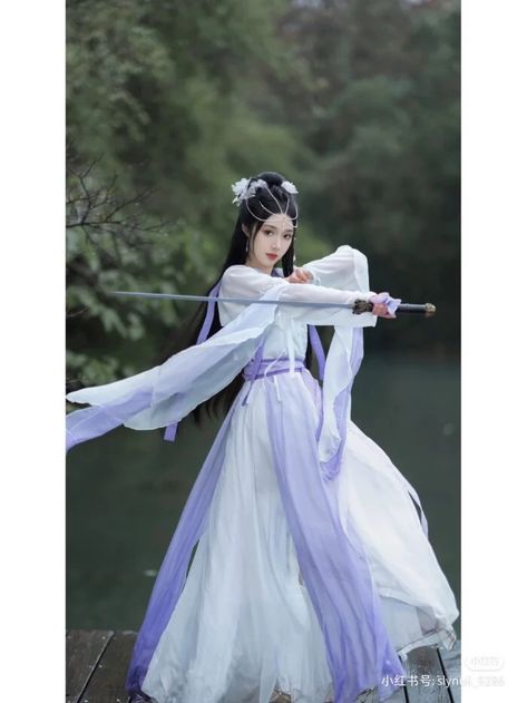 Purple Hanfu, China Traditional Dress, Traditional Asian Clothing, Chinese Fancy Dress, Hanfu Hairstyles, Chinese Fabric, Hanfu Girl, Ancient Chinese Clothing, Hanfu Traditional