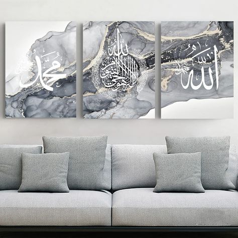 LYBOHO Islamic Arabic Calligraphy Canvas Painting, Silver Marble Background Allah Islamic Quotes Poster Canvas Painting Pictures Decoration, No Frame (Islam - Grey, 3PCS-20x30cm) Silver Marble Background, Calligraphy Canvas Painting, Arabic Calligraphy Canvas, Islamic Arabic Calligraphy, Calligraphy Canvas, Arabic Calligraphy Painting, Allah Calligraphy, Islamic Art Canvas, Quotes Poster