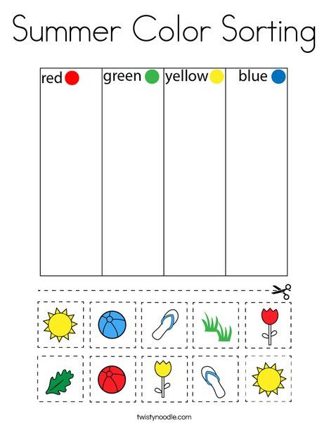 Colour Sorting Worksheet, Sorting By Color Worksheet, Cognition Activities For Preschoolers, Color Review Preschool Worksheets, Color Matching Activity For Preschoolers, Color Matching Worksheets For Preschool, Color Matching Worksheet, Learning Colors Activities For Kindergarten, Sorting Colors Activities For Preschool