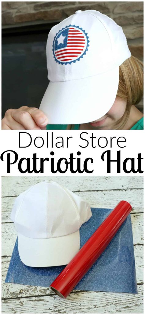 Dollar Store Red White and Blue Patriotic Hat - Creative Ramblings Dollar Store Projects, Paper Flower Ideas, Crafts For Beginners, Paint Crafts, Patriotic Hats, Patriotic Food, Diy Blanket Ladder, Store Hacks, Paper Flower Crafts