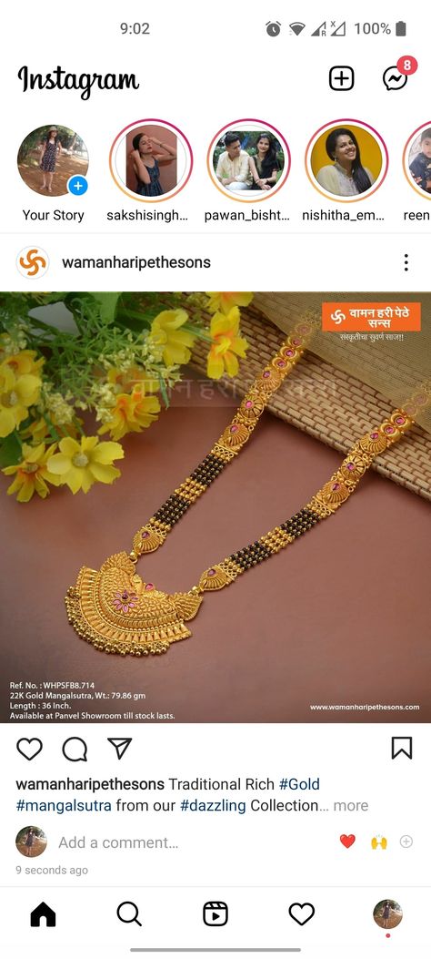 Golden Mangalsutra Designs, Maharashtrian Mangalsutra Designs, Antique Mangalsutra Designs Gold, Long Gold Mangalsutra, Gold Mangalsutra Designs Indian, Long Mangalsutra Designs Gold, Malabar Jewellery, Mangalsutra Designs Gold, Long Mangalsutra