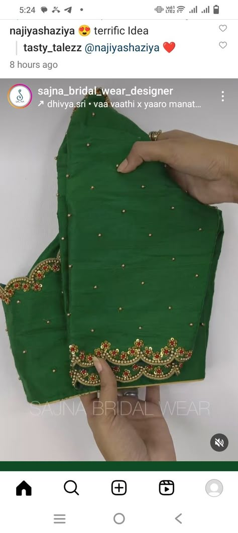 Blouse Border Embroidery, Shoulder Maggam Work Blouses, Traditional Saree Blouse Designs, Blue Blouse Designs, Blouse Designs High Neck, Fashionable Saree, Pattu Saree Blouse Designs, Latest Blouse Designs Pattern, Wedding Saree Blouse Designs