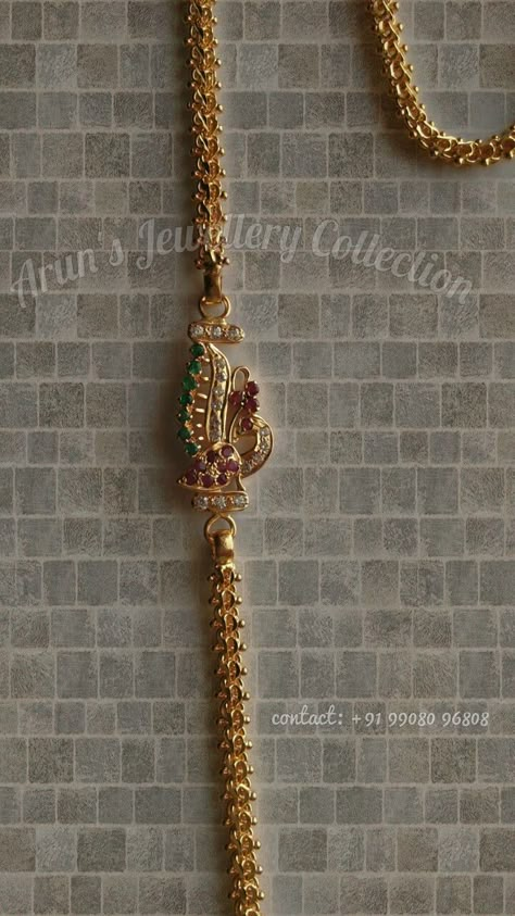 Pusthela Thadu Chain Designs Latest, Tali Designs Gold South Indian, Talli Chains Gold, Thali Chain Designs Gold Latest Simple, Mangala Sutram Designs Gold, Mangalya Chain Designs Gold Latest, Tali Chain Designs Gold, Pusthela Thadu Designs Latest, Mangalasutram Chain Designs