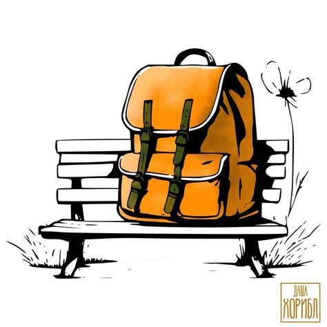 hi there! is this my third? try to join @inktober 😅 and the first topic of #inkober2024 is backpack! 🎒 see you tomorrow! 💋🫂 #ink #inkdrawing #inkober #drawing #digitalart #adobe #adobeillustrator #adobephotoshop #adobefresco #watercolor #backpack #inkober52 Inktober 2024, Hi There, Ink Drawing, Traditional Art, See You, Adobe Illustrator, The First, Digital Art, Backpacks