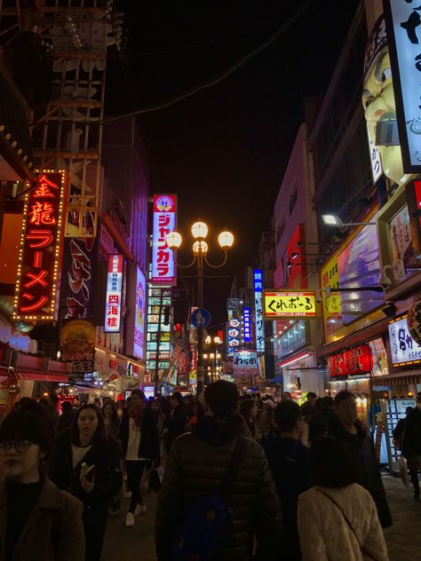 #japan #osaka #night #people #trip #vacation #light #color #colorful #lamp #picutre #photo #shopping Persona Game, Colorful Lamp, Japan Osaka, Quiet Storm, Tokyo Night, Random Aesthetic, Visual Board, Okinawa Japan, Japan Shop