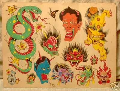 Vintage Japanese Tattoo, 1970s Tattoo Flash, 1980s Tattoo Flash, 70s Tattoo, Japanese Tattoo Flash, Vintage Japanese Tattoo Flash, Japanese Flash, Traditional Japanese Tattoo Flash, Vintage Tattoo Flash