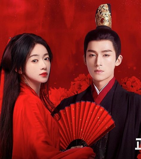 Story Of Yanxi Palace, C Drama, Yanxi Palace, Music Competition, Park Shin Hye, Young Actors, Joy Of Life, Chinese Drama, The A Team