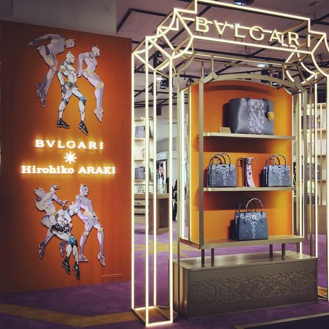 ISETAN, Shinjuku, Tokyo, Japan, “The Stage Is Set”, BVLGARI × Hirohiko ARAKI, pinned by Ton van der Veer Hirohiko Araki, Shinjuku Tokyo, Retail Windows, Safe Box, The Stage, Tokyo Japan, Jojo Bizarre, Jojo's Bizarre Adventure, Exclusive Collection