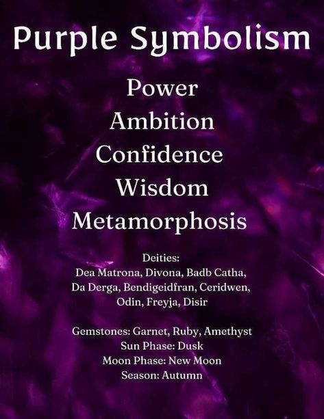 Porphyrophile Meaning, Purple Symbolism, Purple Color Meaning, Purple Person, Regal Aesthetic, Purple Meaning, Purple Quotes, Dark Purple Wallpaper, Color Healing