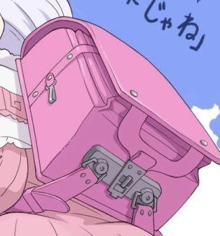 Randoseru Aesthetic, Animecore Aesthetic, Kawaii Things, Kawaii Core, Character Designs, Cute Bags, Hatsune Miku, Pink Bag, Cheerleading