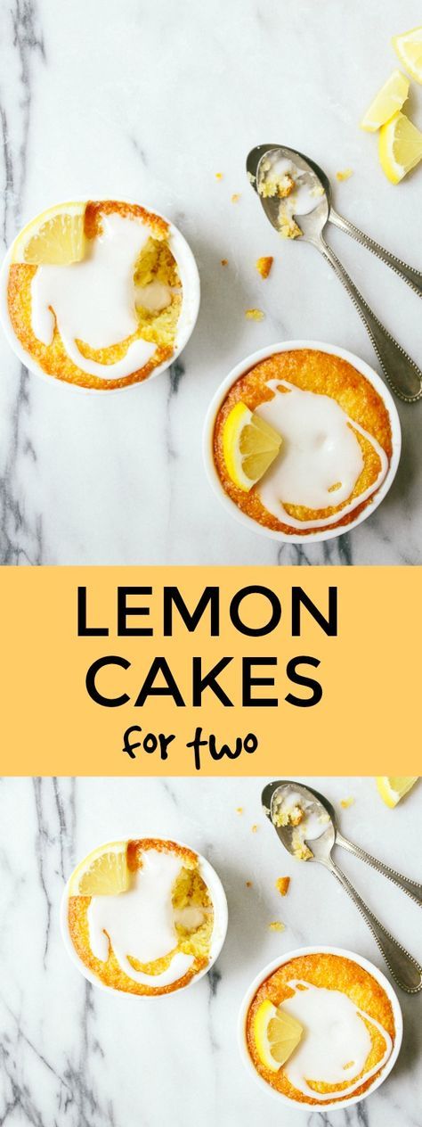 Ramekins Dessert, Small Batch Cake, Mini Lemon Cakes, Cakes For Two, Desserts For Two, Ramekin Dessert, Ramekin Recipe, Cake For Two, Weight Watcher Desserts