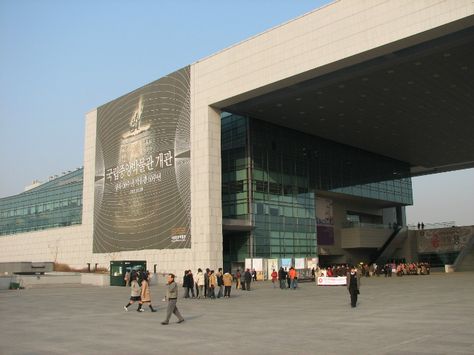 Top 20 Best Museums in the World - National Museum of Korea, Seoul National Museum Of Korea, Korean Vocab, Visit Seoul, Learn Hangul, Learning Korean, Cheap Things To Do, Korean History, Korea Travel, Learn Korean