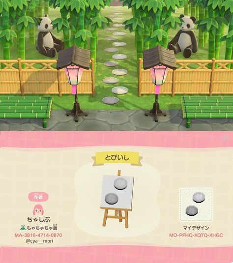 Acnh Island Entry Designs, Animal Crossing Shaped Pond, Rug Custom Design Animal Crossing, Acnh Path Designs Pixel, Animal Crossing Design Codes Paths Brick, Anch Japanese Entrance, Heart Shaped Pond Acnh, Acnh Sidewalk Code, Animal Crossing Front Entrance