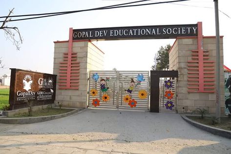 Gate decoration Welcome Gate Decoration, Welcome Gate, School Gate, School Decoration, Gate Decoration, Front Gates, School Decorations, Gate Design, Art Ideas