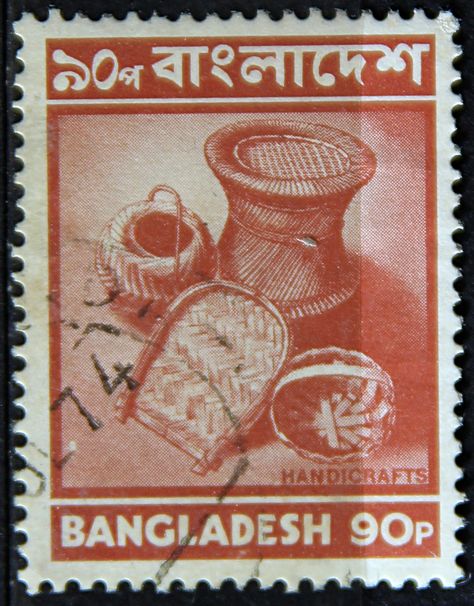 Liberation Art, Bengali Art, Postage Stamp Design, Bd Art, Old Stamps, Rare Stamps, Vintage Poster Design, Postage Stamp Art, Graphic Poster Art