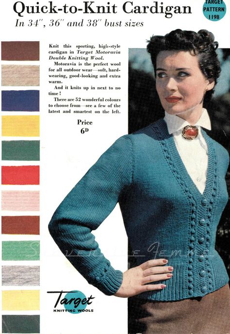 Vintage Cardigan Pattern, Knit Cardigan Pattern, Shade Card, Vintage Knitting Patterns, Knitting Wool, Patterned Cardigans, Pdf Knitting Pattern, Vintage Cardigan, Cardigan Pattern