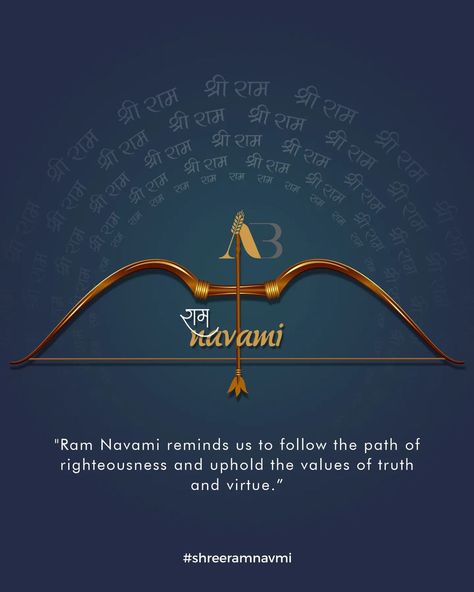 Ram Navami Quotes In English, Ram Navmi Wishes In Sanskrit, Ram Navmi Wishes, Happy Ram Navami Wishes, Ram Navami Wishes, Ram Navami Images, Shanti Quotes, Om Shanti Quotes, Ram Navmi