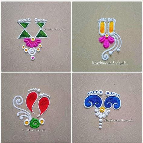 Diwali Gharonda Design, Simple Rangoli Designs Diwali, Easy And Beautiful Rangoli Designs, Small Rangoli Design For Diwali, Rangoli Designs Free Hand, Rangoli Small Design, Simple Dot Rangoli, Easy Small Rangoli Designs Diwali Simple, Easy Small Rangoli Designs