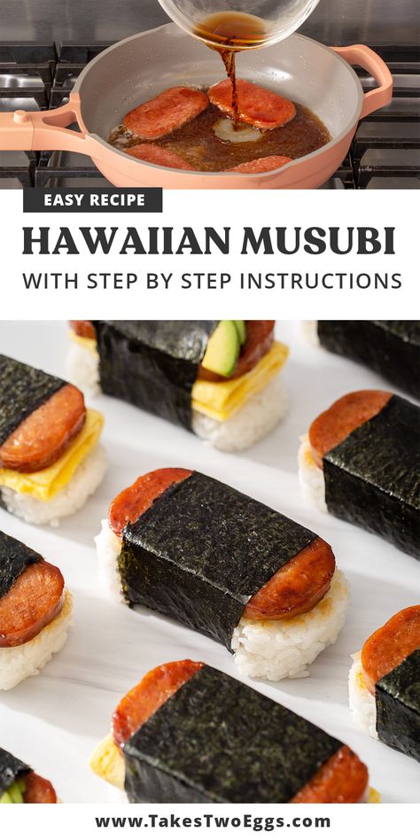 Take one bite into this Hawaiian spam musubi and you will instantly taste the sweet and salty caramelized spam paired with soft and springy, seasoned sushi rice and a touch of roasted seaweed. This spam musubi recipe is so incredibly easy to make with under 10 easy-to-find ingredients and 4 simple steps. Hawaiian Spam Musubi, Spam Musubi Recipe, Musubi Recipe, Roasted Seaweed, Spam Recipes, Fluffy Bed, Spam Musubi, Hawaiian Dishes, Music Prints