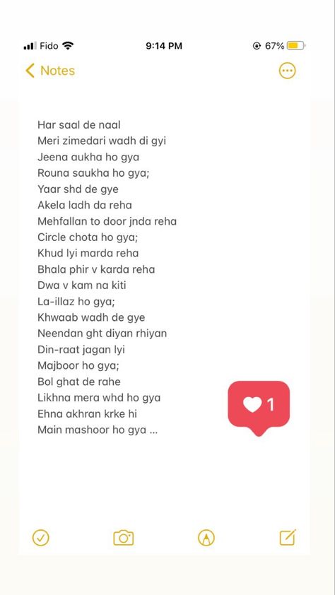 Punjabi Notes For Instagram, Desi Lines, Instagram Questions, Life Gets Better, Bio Ideas, Insta Bio, Quotes Poetry, Inner Voice, Bff Quotes