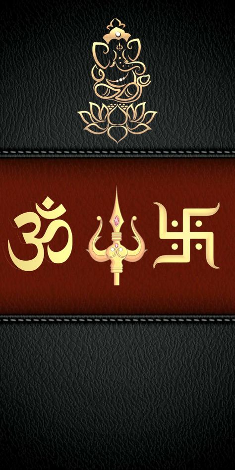 Hindu Art Symbols Spiritual, Mind Fresh Wallpaper, Swastik Png Hd, Hd Mobile Wallpaper Android, Swastik Design Wallpaper, Om Aesthetic Wallpaper, Om Wallpaper Iphone, Om Pic, Om Wallpaper Iphone Hd