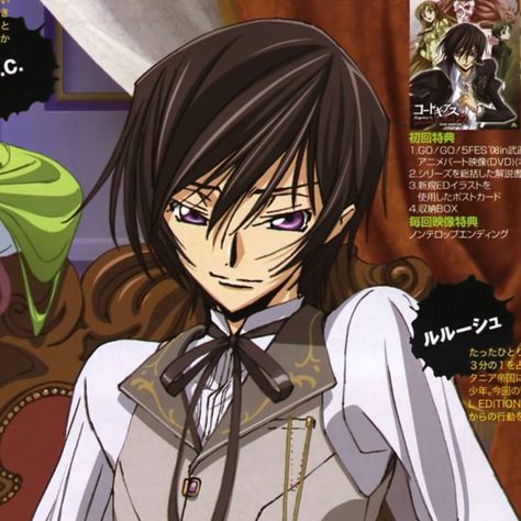 Lelouch Vi Britannia, Code Geass, Couples Icons, Cute Anime Profile Pictures, Anime Monochrome, Crazy Things To Do With Friends, Profile Pics, Matching Profile Pictures, Anime Couples Drawings