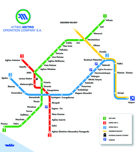 Athens metro map www.house2book.com Athens Tourist Map, Athens Map, Athens Travel Guide, Greek Isles Cruise, Athens Metro, Athens Airport, Athens Travel, Greek Vacation, Athens City